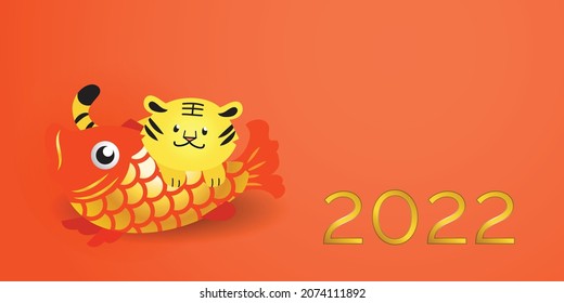 Wising a happy chinese new year, lunar new year, year of tiger 2022 banner vector. Cute zodiac tiger with a carp fish as a sign of surplus and abundance.
