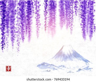 Wisteria blossom and Fujiyama mountain on rice paper background. Traditional oriental ink painting sumi-e, u-sin, go-hua. Contains hieroglyph - happiness svg
