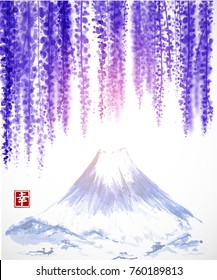 Wisteria blossom and Fujiyama mountain. Traditional oriental ink painting sumi-e, u-sin, go-hua. Contains hieroglyph - happiness svg