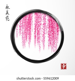 Wisteria hand drawn with ink in black enso zen circle on white background. Traditional oriental ink painting sumi-e, u-sin, go-hua. Contains hieroglyphs - peace, tranquility, clarity, happiness
