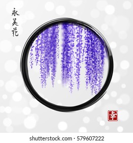 Wisteria hand drawn with ink in black enso zen circle on white glowing background. Contains hieroglyph - happiness, eternity, beauty, flower. Traditional oriental ink painting sumi-e, u-sin, go-hua. 