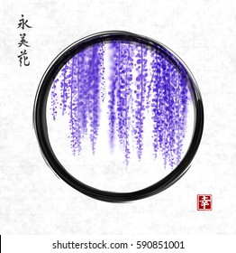 Wisteria hand drawn with ink in black enso zen circle on rice paper background. Contains hieroglyph - happiness, eternity, beauty, flower. Traditional oriental ink painting sumi-e, u-sin, go-hua. 