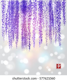 Wisteria hand drawn with ink on white glowing background. Contains hieroglyph - happiness. Traditional oriental ink painting sumi-e, u-sin, go-hua. Bunches of flowers. svg