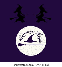 Witch silhouettes in witch hats flying on brooms. Vector illustration for Halloween card, walpurgis night decoration, fancy-dress party invitation
