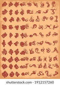 Witchcraft letters. Design set. Hand drawn engraving. Vector vintage illustration. 8 EPS