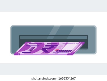 Withdraw Indian Rupee money from ATM Machine vector illustration flat design. India Payment and finance element.  Can be used for web and mobile, infographic and print.