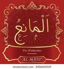 The Withholder or the Preventer.