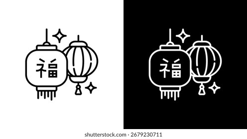 Wlantern Festival Icon Set Colección de estilo múltiple