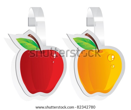 wobbler - ripe apple