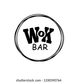 Wok Bar Chinese Food Logo. Circle. Vector