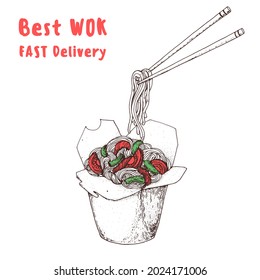 Wok box and chopsticks sketch. Hand drawn vector illustration. Noodles in a carton box. Asian food.