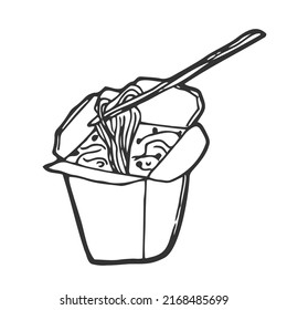 Wok box. Hand drawn vector illustration with Wok box and divergent rays. Used for poster, banner, web, t-shirt print, bag print, badges, flyer, logo design and more.