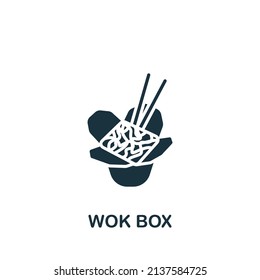 Wok Box icon. Monochrome simple icon for templates, web design and infographics