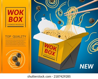 Wok box poster. Realistic noodles advertising banner, takeaway pasta and seasonings, black pepper, asian street food, 3d isolated lunch packaging, promotional flyer, utter vector concept