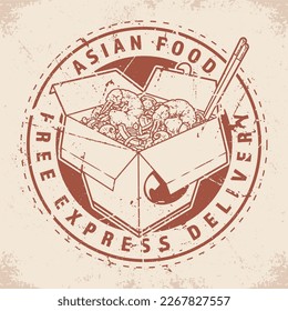 Wok box vintage sticker monochrome for Asian food with noodles and shrimp in box for free express delivery vector illustration