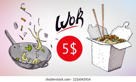 Wok drawing, noodle and rice.Fried vegetables banners