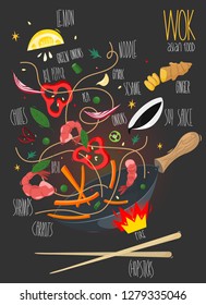 Wok. Flipping Asian food in a pan. Udon stir-fry noodles with shrimp and vegetables in wok pan. Vector illustration