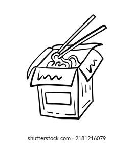 1,418 Wok outline Images, Stock Photos & Vectors | Shutterstock