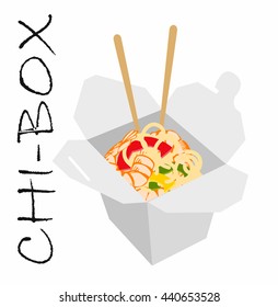 wok noodles icon on a white background. vector illustration