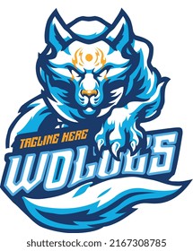 Wolf Gaming Logo Vector Illustration Premium