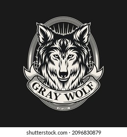 Wolf head logo design vector illustration