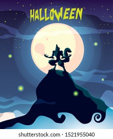wolf howling in scene of halloween vector illustration design