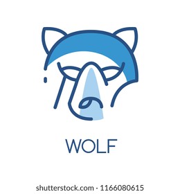 Wolf logo design, blue label, badge or emblem with head of predator vector Illustration on a white background