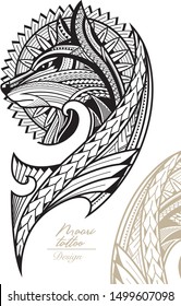 wolf in Maori tattoo style for the upper arm