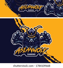 wolf samurai logo for e-sport gaming mascot logo