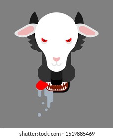 Wolf in sheep's clothing face. vector illustration