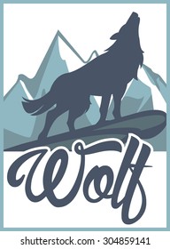 Wolf silhouette