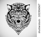Wolf Tribal Tattoo