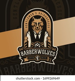 wolves mascot barbershop vintage logo design