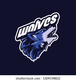 wolves Team - Mascot & E-sport Logo - All elements on this template are editable with vector software