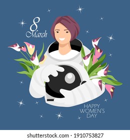 woman astronaut. March 8. International Women's Day. vector illustration