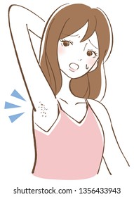 A woman with axillary hair