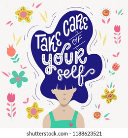 Woman with big hair and lettering Take Care Of Yourself. Flat style vector illustration with handwritten positive self-talk inspirational quote.