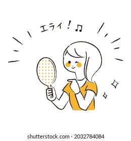 A woman complimenting herself in the mirror. "ERAI" means great.