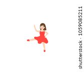 Woman Dancing Character. Vector emoticon