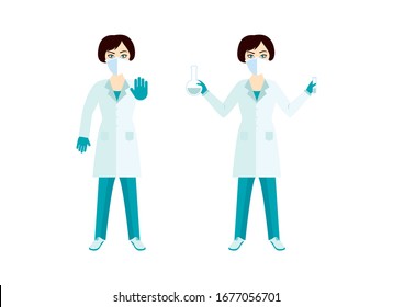 Woman doctor wearing protective mask vector. Flu respirator vector. Woman with medical mask icon set. Respiratory disease vector. Young woman scientist vector. Women in science icon set
