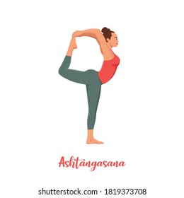 Woman doing Eight-Limbed Yoga Pose Ashtangasana. Flat vector illustration isolated on white background