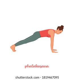 Woman doing plank pose exercise or Phalakasana. Flat vector illustration isolated on white background