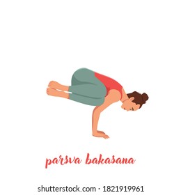 Woman doing side crane pose in white background. Parsva Bakasana exercise. balance and recreation. Flat vector illustration isolated on white background