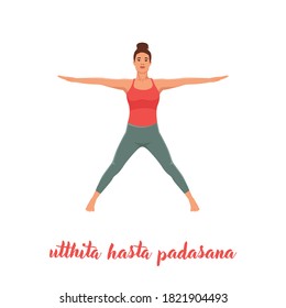 Woman doing Side Hands And Feet Pose, Parsva Hasta Padasana. Flat vector illustration isolated on white background