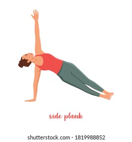 Woman doing side plank for abdominal workout. Flat vector illustration isolated on white background