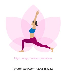 Woman doing sports, yoga. Hight Lunge yoga pose. Lotus flower on background. Yoga, fitness and healthy lifestyle concept illustration, perfect for banner, mobile app, landing page. Vector