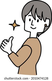 日本人 女性 振り向き のイラスト素材 画像 ベクター画像 Shutterstock 日本人 女性 振り向き のイラスト素材 画像 ベクター画像 Shutterstock