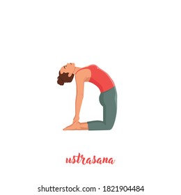 Woman doing ustrasana position. Colored cartoon woman practice Camel pose. Flat vector illustration isolated on white background