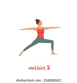 Woman doing warrior II pose virabhadrasana II exercise. Flat vector illustration isolated on white background