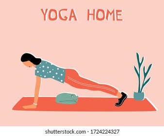Woman doing yoga at home. Illustration with pose Plank, Chaturanga Dandasana, Four-Limbed Staff Pose.